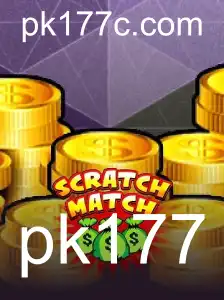 Explorando o Mundo do ScratchMatch: O Jogo que Conquistou o Público